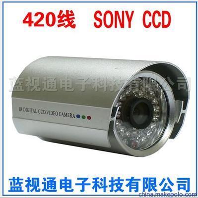 老牌新颜 探秘江门蓝视通索尼芯片CCD红外线监控摄像机