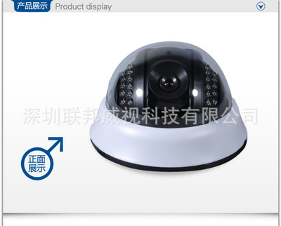 高清夜视半球摄像套装 深圳联邦威视科技守护你的每一夜安宁